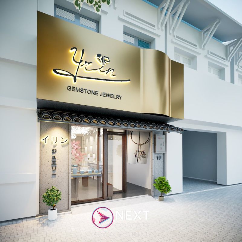 YRIN JEWERLY STORE